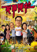 人妻背徳の友田真希最新版下载-人妻背徳の友田真希v13.79.27安卓版下载-2265安卓网